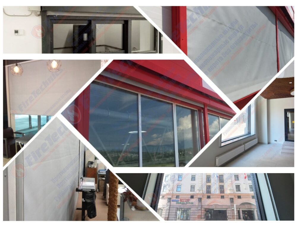 Противопожарные шторы на оконные проемы в г. Нальчик